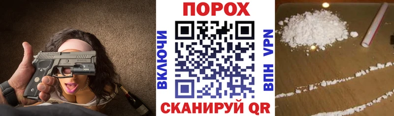 площадка какой сайт  Спас-Деменск  Amphetamine VHQ 