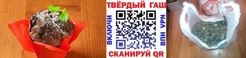 Еда ТГК конопля  цена наркотик  Спас-Деменск 