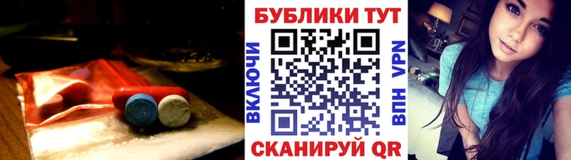 Экстази louis Vuitton  Спас-Деменск 