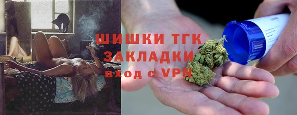 кокаин VHQ Аркадак