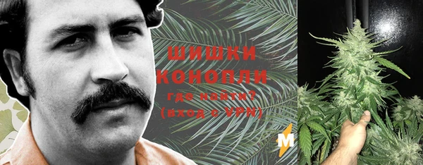 кокаин VHQ Аркадак