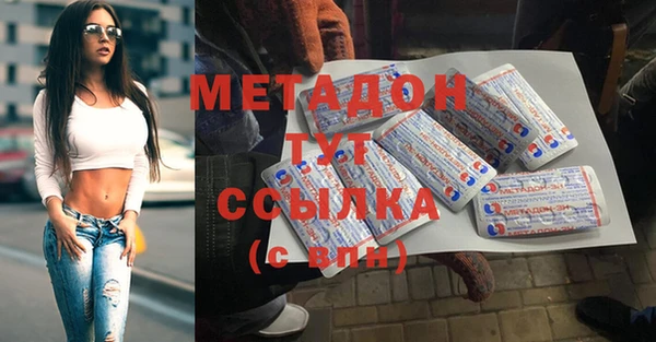 кокаин VHQ Аркадак