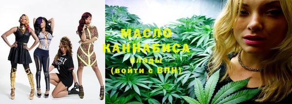 марки lsd Алексеевка