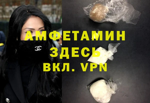 spice Алзамай