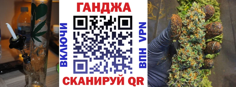 Бошки марихуана AK-47  Спас-Деменск 